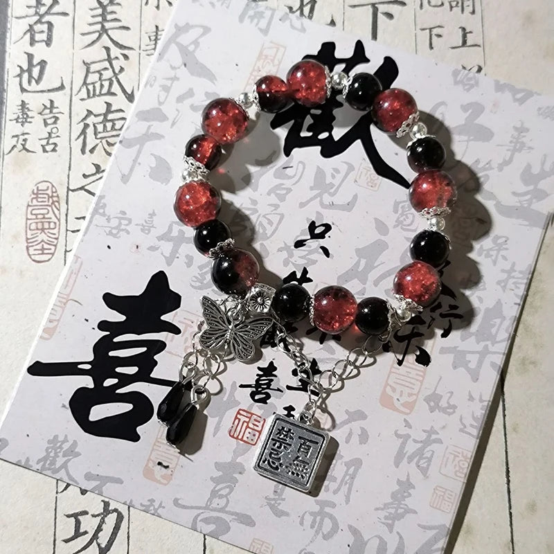 Butterfly Beaded Bracelets
