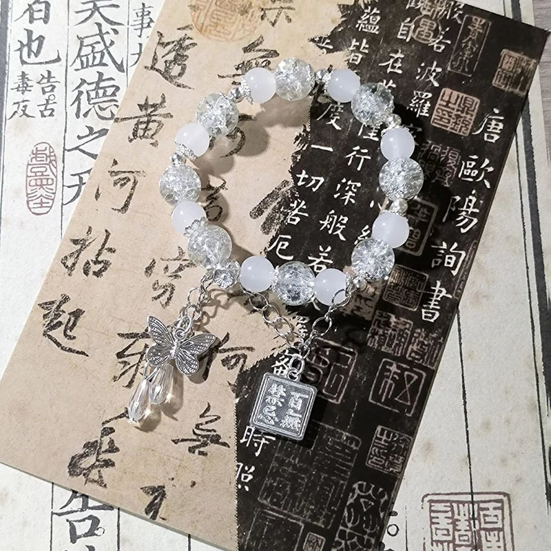 Butterfly Beaded Bracelets