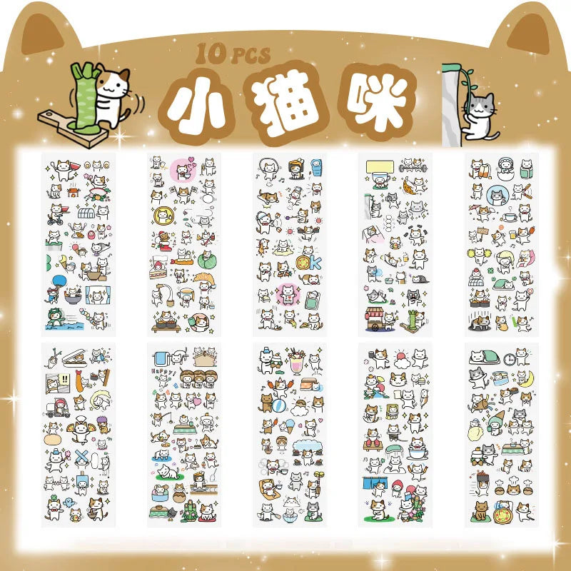 10pcs/Pack Cartoon Patterns Decorative Stickers