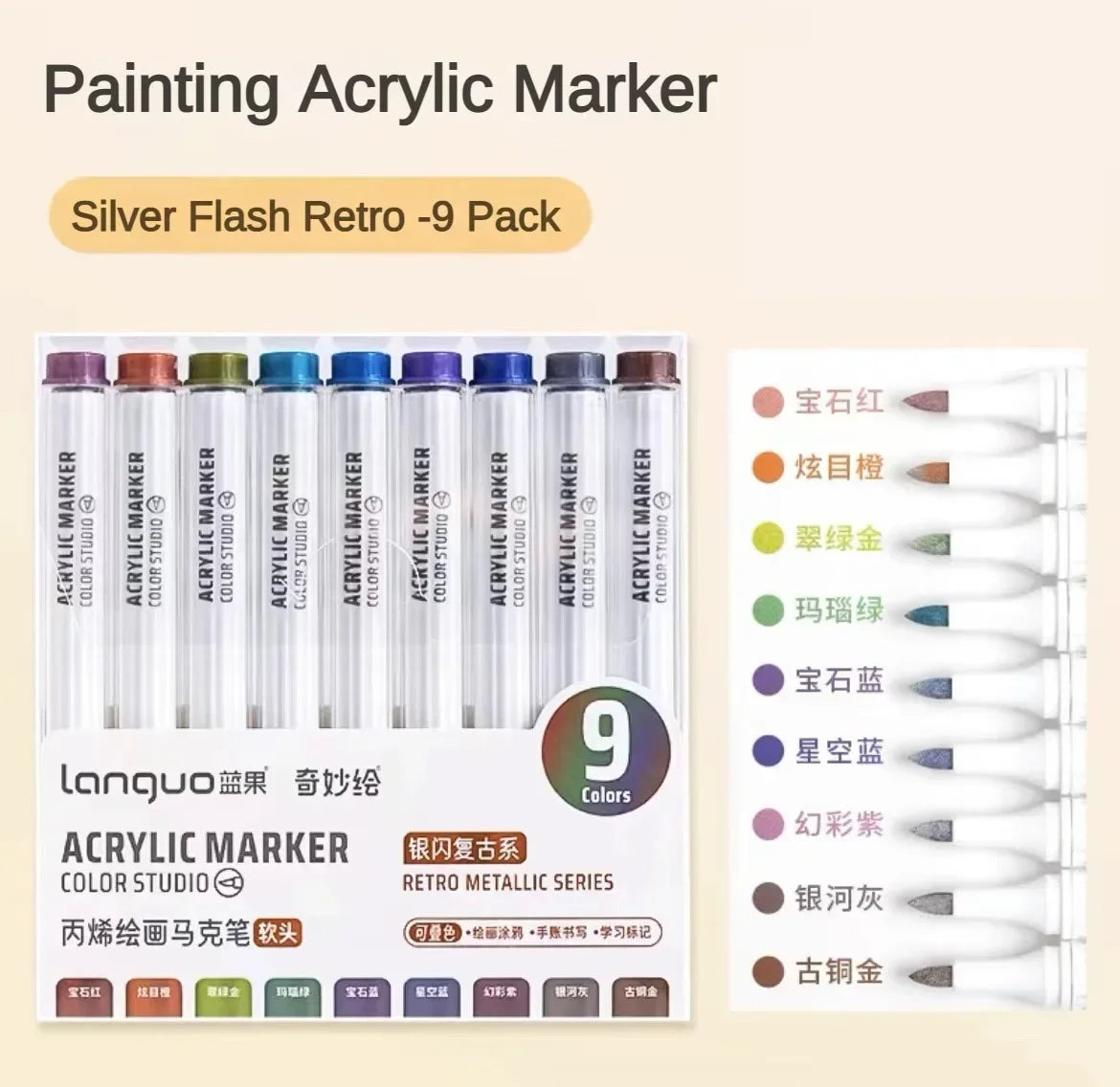 Acrylic Paint Art Marker Pen-Ceramic, Glass, Fabric