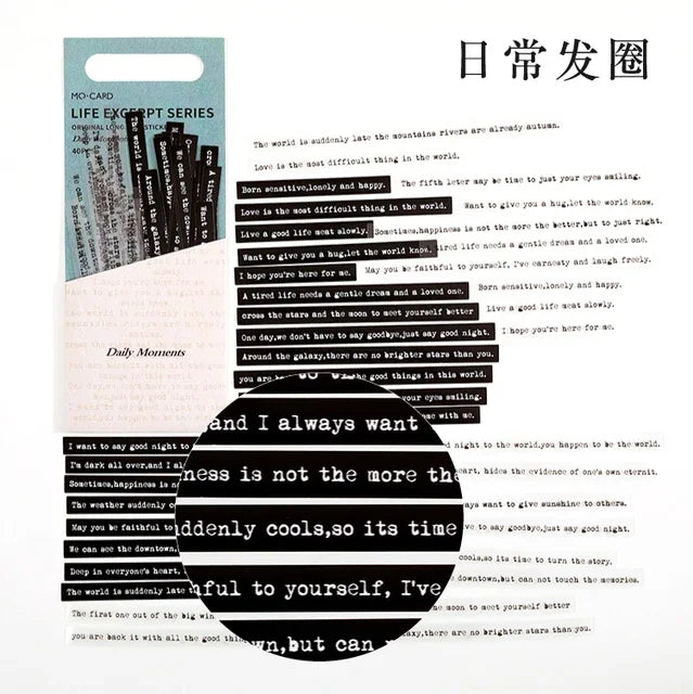 Strip English Stickers - Black, White, Text, Poems, Scrapbooking (40 pcs)