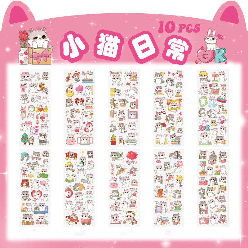 10pcs/Pack Cartoon Patterns Decorative Stickers