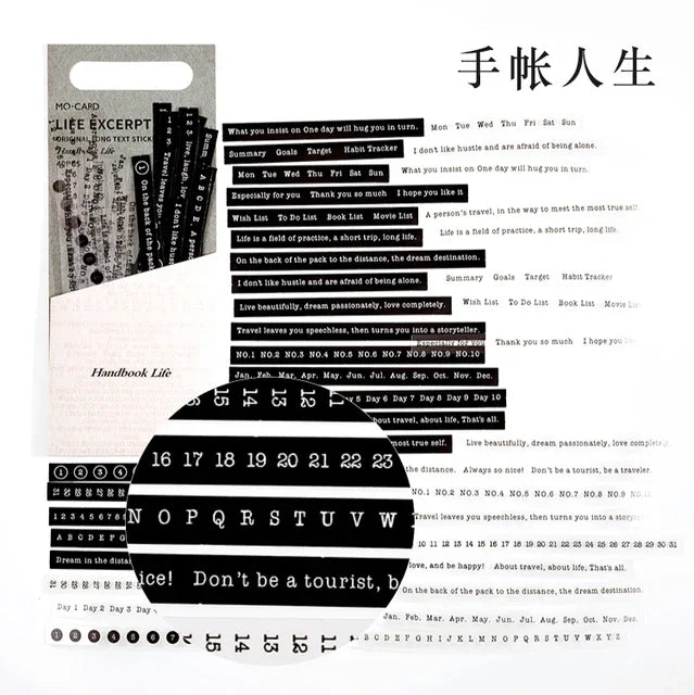 Strip English Stickers - Black, White, Text, Poems, Scrapbooking (40 pcs)