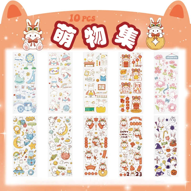 10pcs/Pack Cartoon Patterns Decorative Stickers