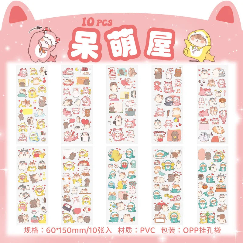 10pcs/Pack Cartoon Patterns Decorative Stickers